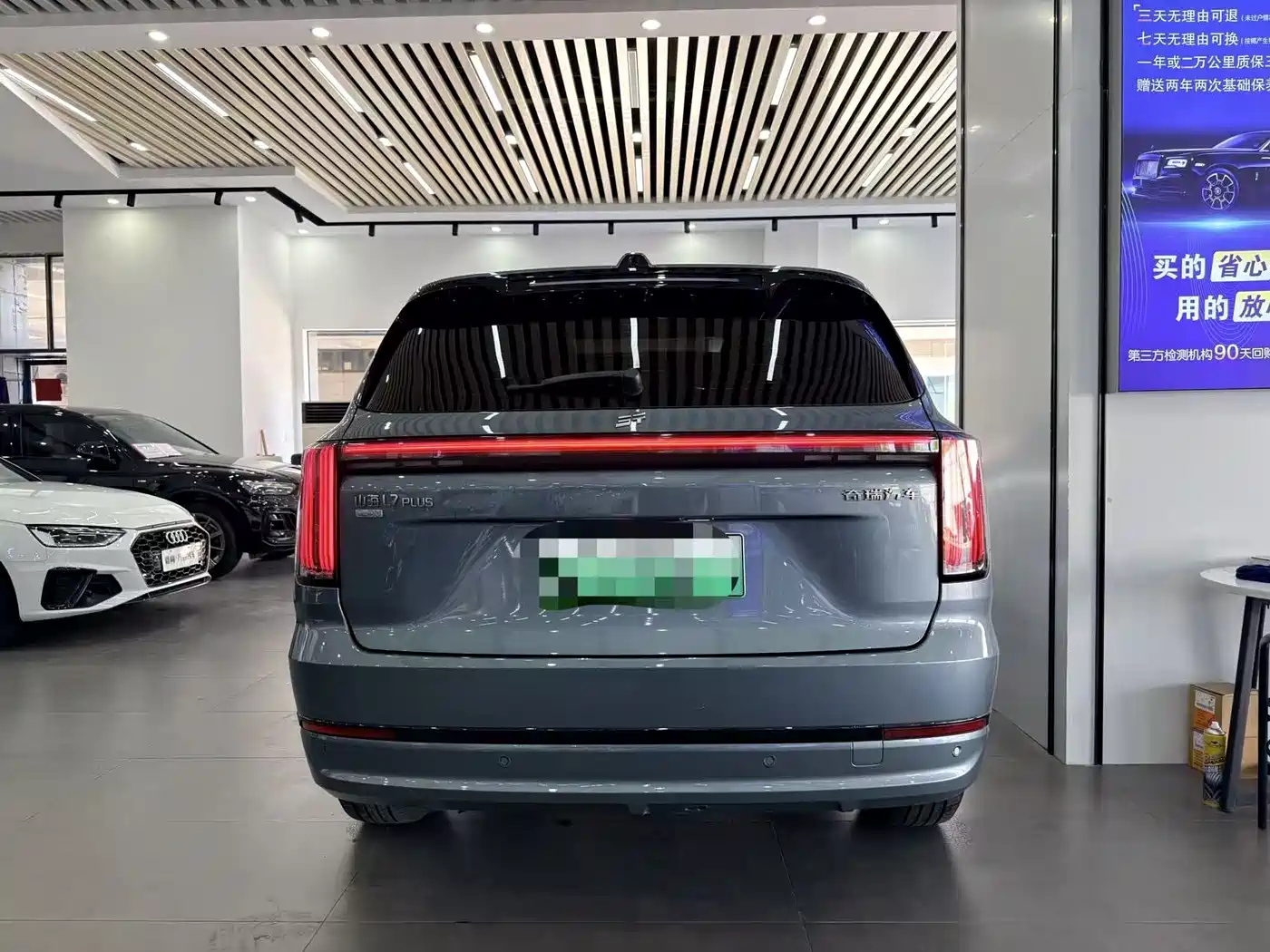 Jetour Shanhai L7 PLUS 2025 Base Model 7-Seater фото 5