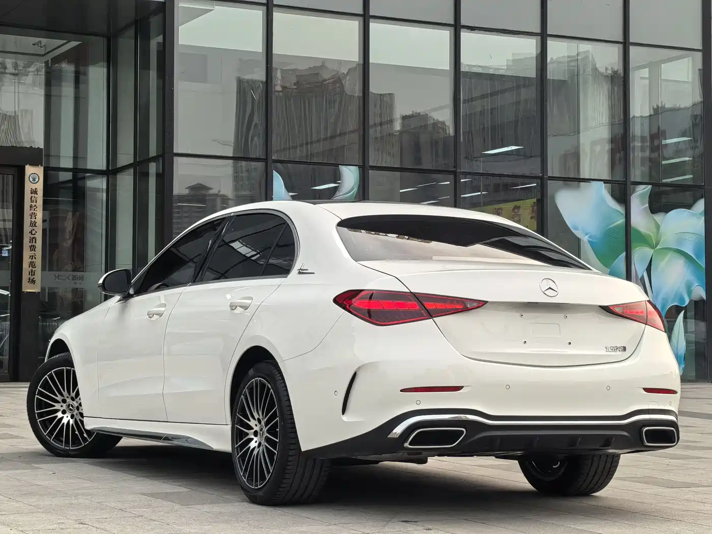 MERCEDES-BENZ C CLASS