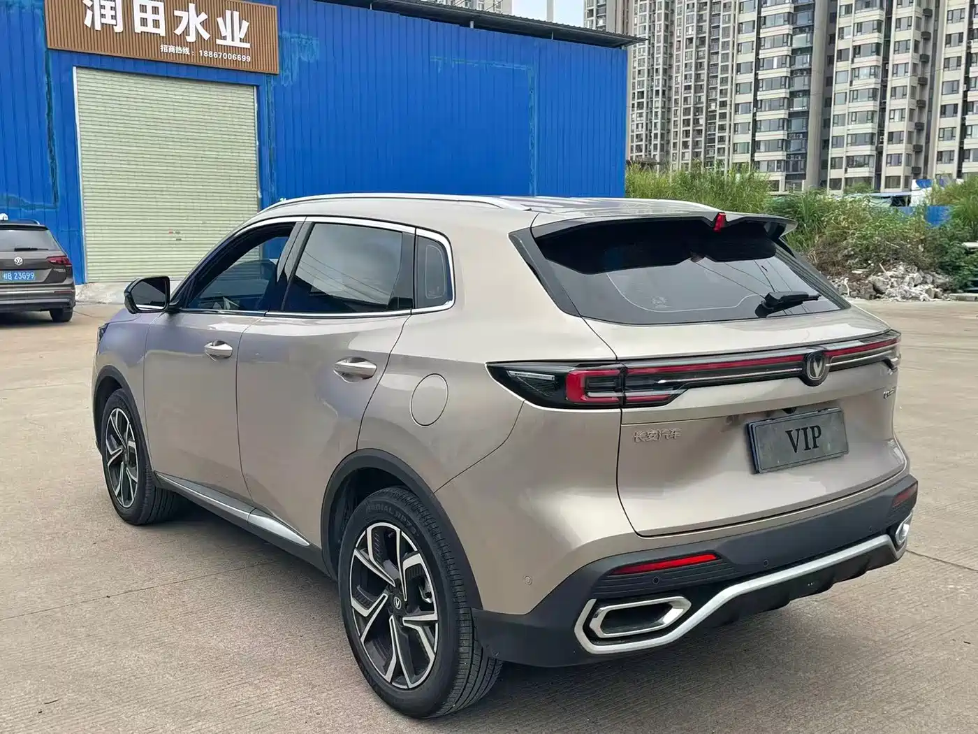 Changan CS55 PLUS 2025 2026 Model 4th Gen New Blue Whale 1.5T Celestial Premium