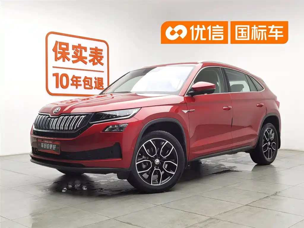 Škoda Kodiaq GT 2019 TSI330 2WD Luxury Edition China VI