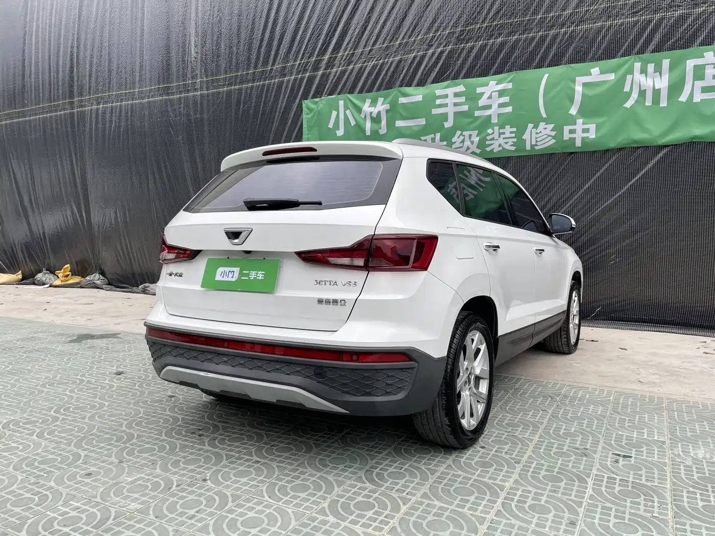 JETTA VS5