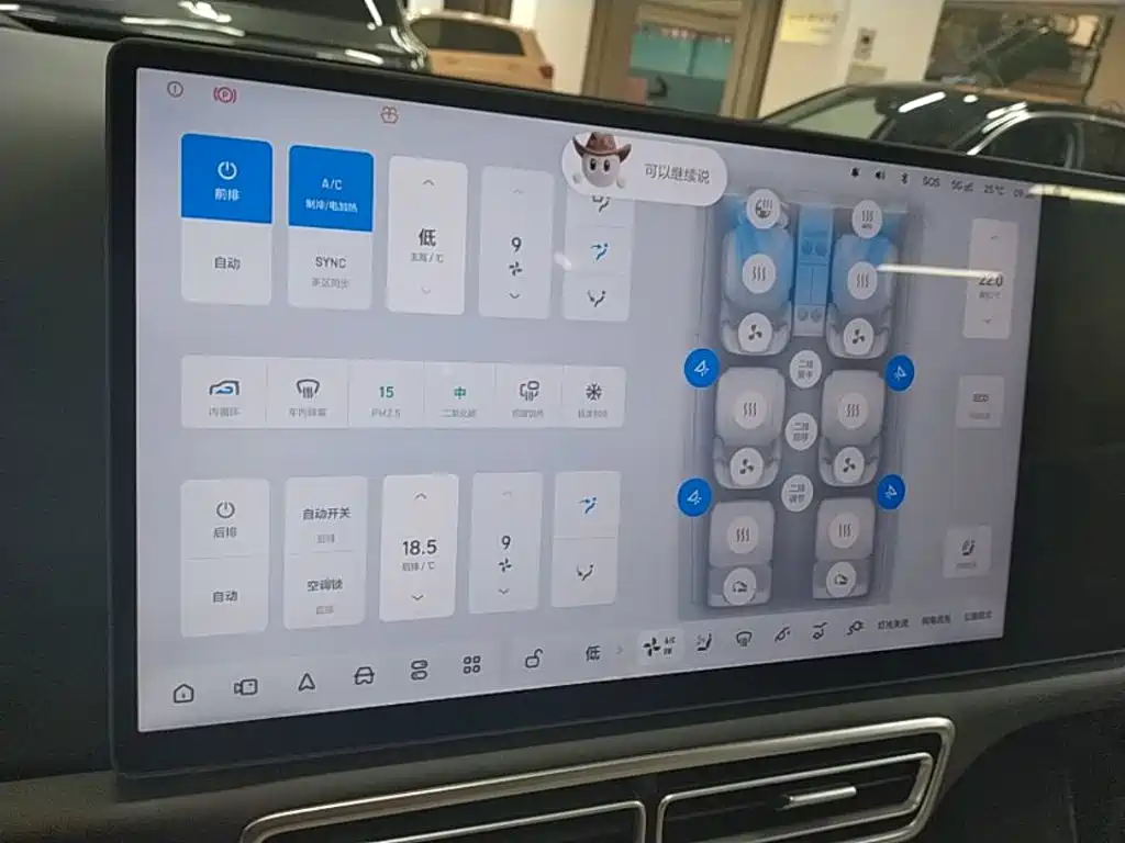 Li Auto Li L8 2025 2025 Ultra Smart Renewal Edition