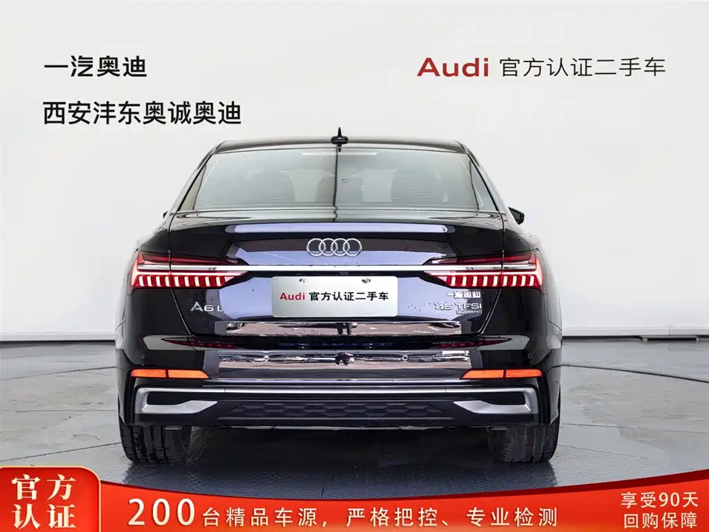Audi A6L 2024 45 TFSI quattro Premium Dynamic фото 5