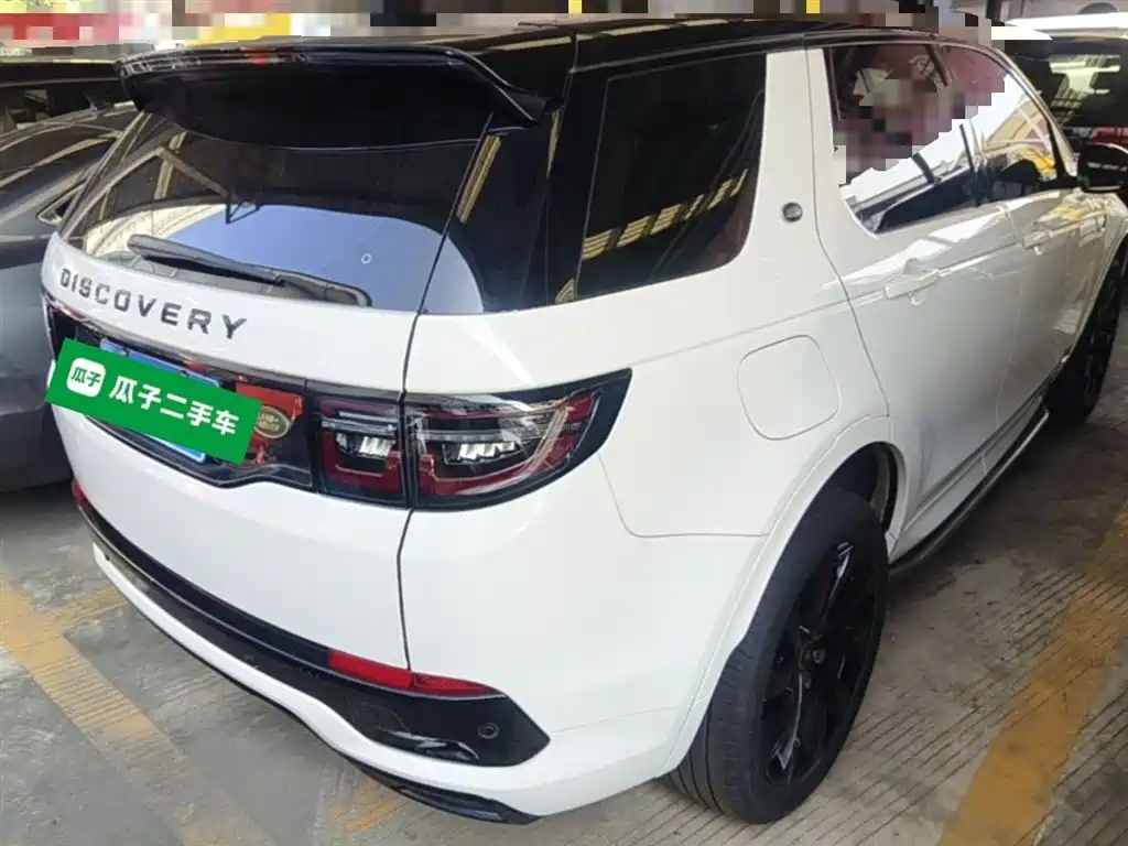 LAND ROVER DISCOVER SPORTS