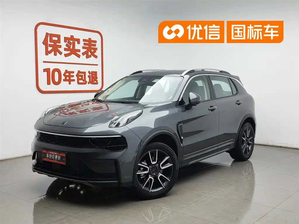 Lynk & Co 01 2023 2.0TD 2WD Pro