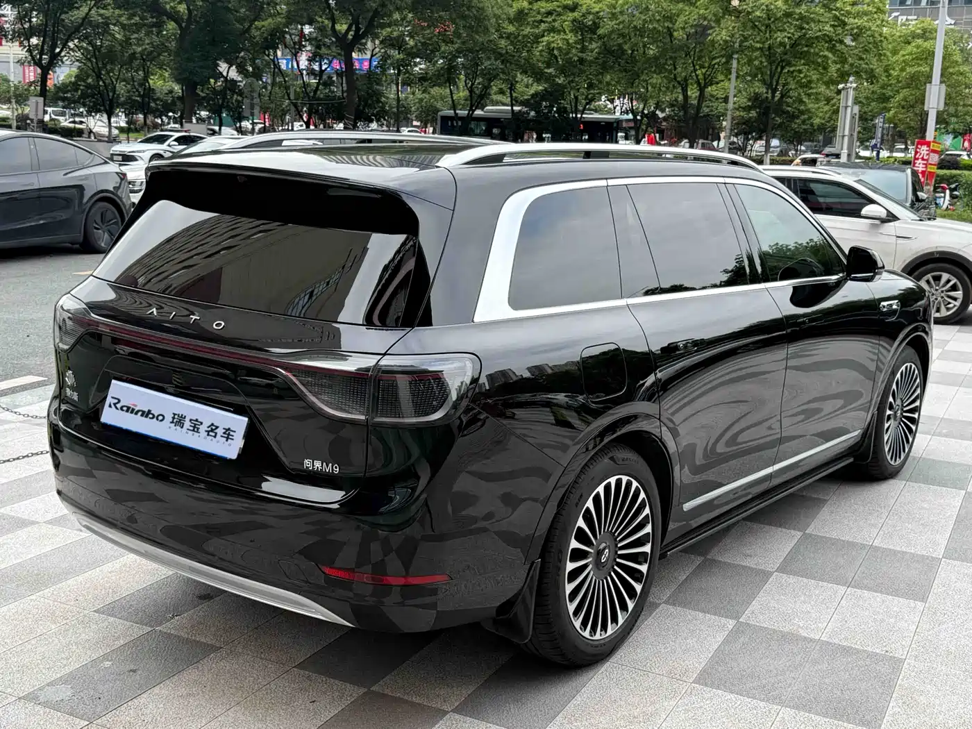 AITO Wenjie AITO M9 2024 Model Extended Range Ultra Edition 52kWh 5-Seater фото 5