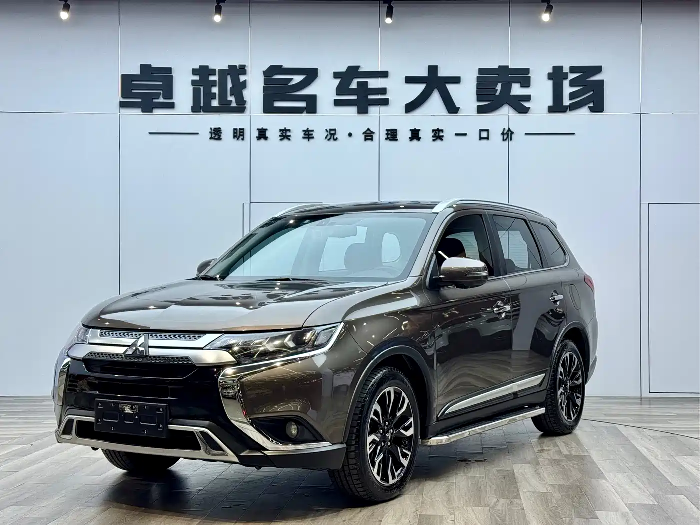 Mitsubishi Outlander 2019 2.4L 4WD Deluxe Edition 7-seater China V