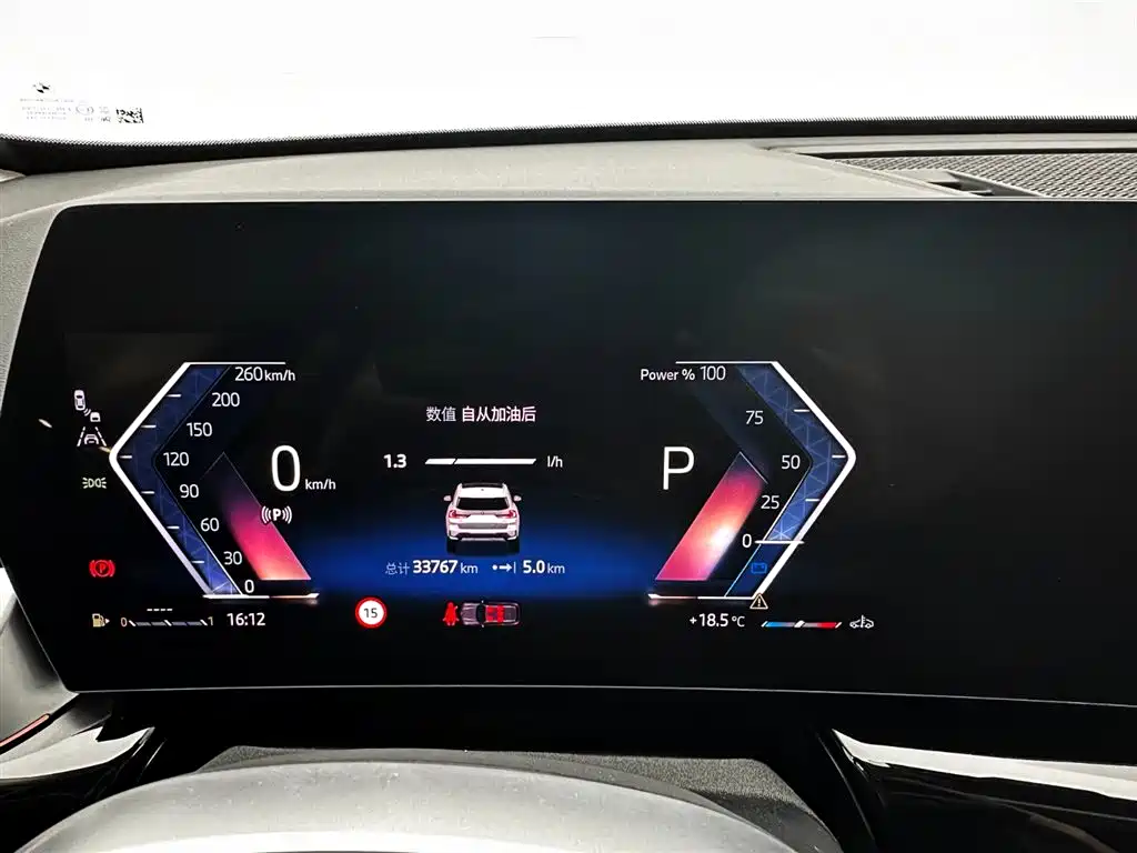 BMW X1 2023 sDrive20Li X Design Package фото 12