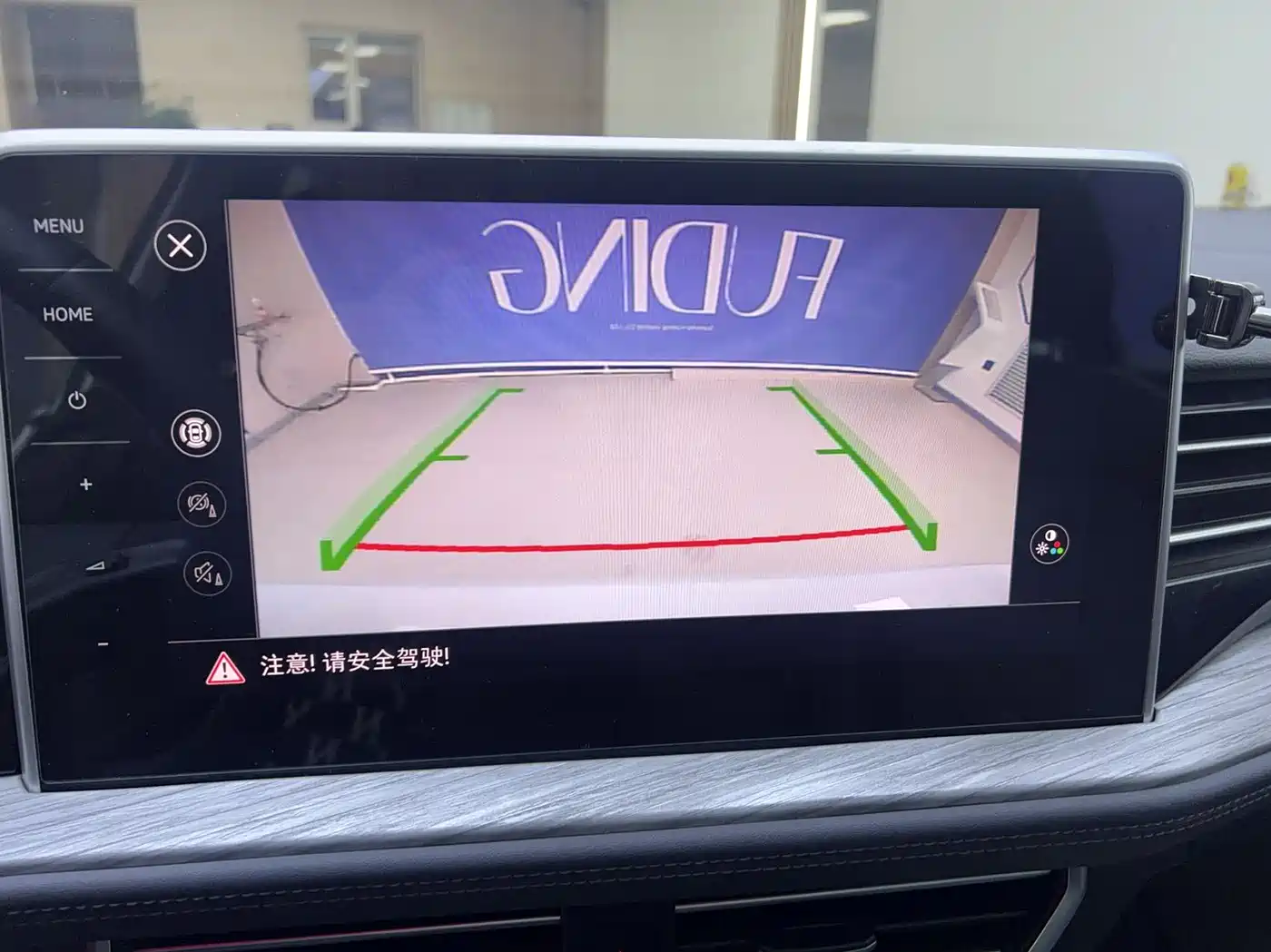 Volkswagen Sagitar 2023 Model Year 280TSI DSG Surpass Edition фото 15