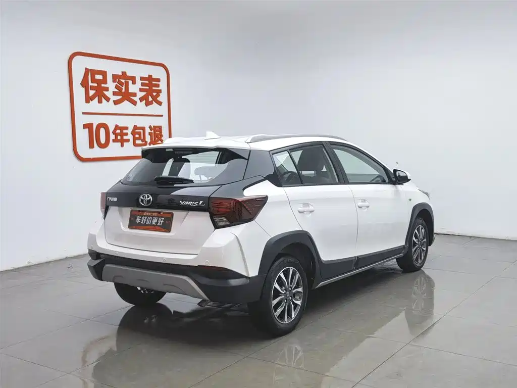 Toyota YARiS L Zhi Xuan 2022 Zhi Xuan X 1.5L CVT Luxury PLUS Edition фото 2
