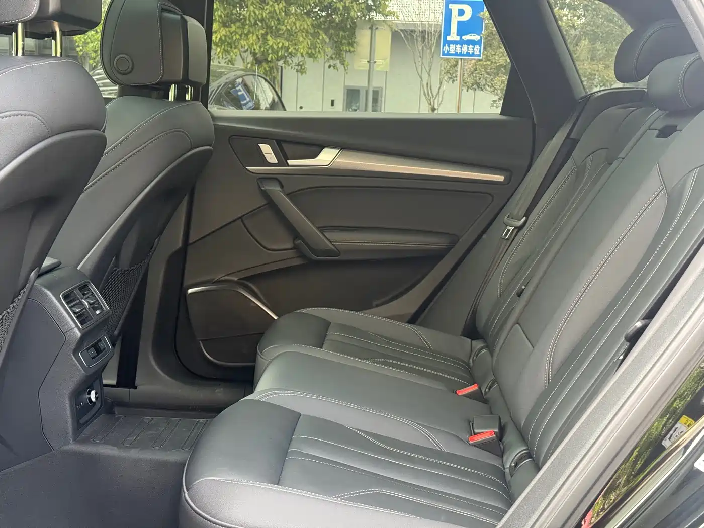Audi Q5L 2023 40T Luxury Dynamic фото 15