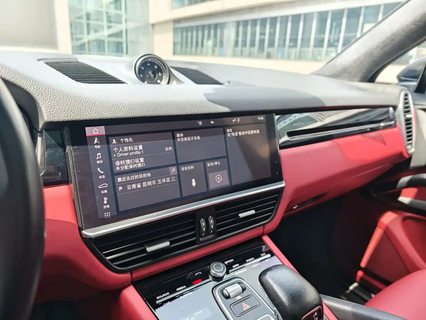 Porsche Cayenne 2019 Cayenne 3.0T фото 5