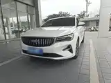 Фото 2 - Geely Emgrand