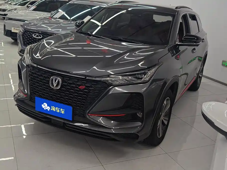 Changan CS75 PLUS 2019 2020 1.5T Automatic Luxury