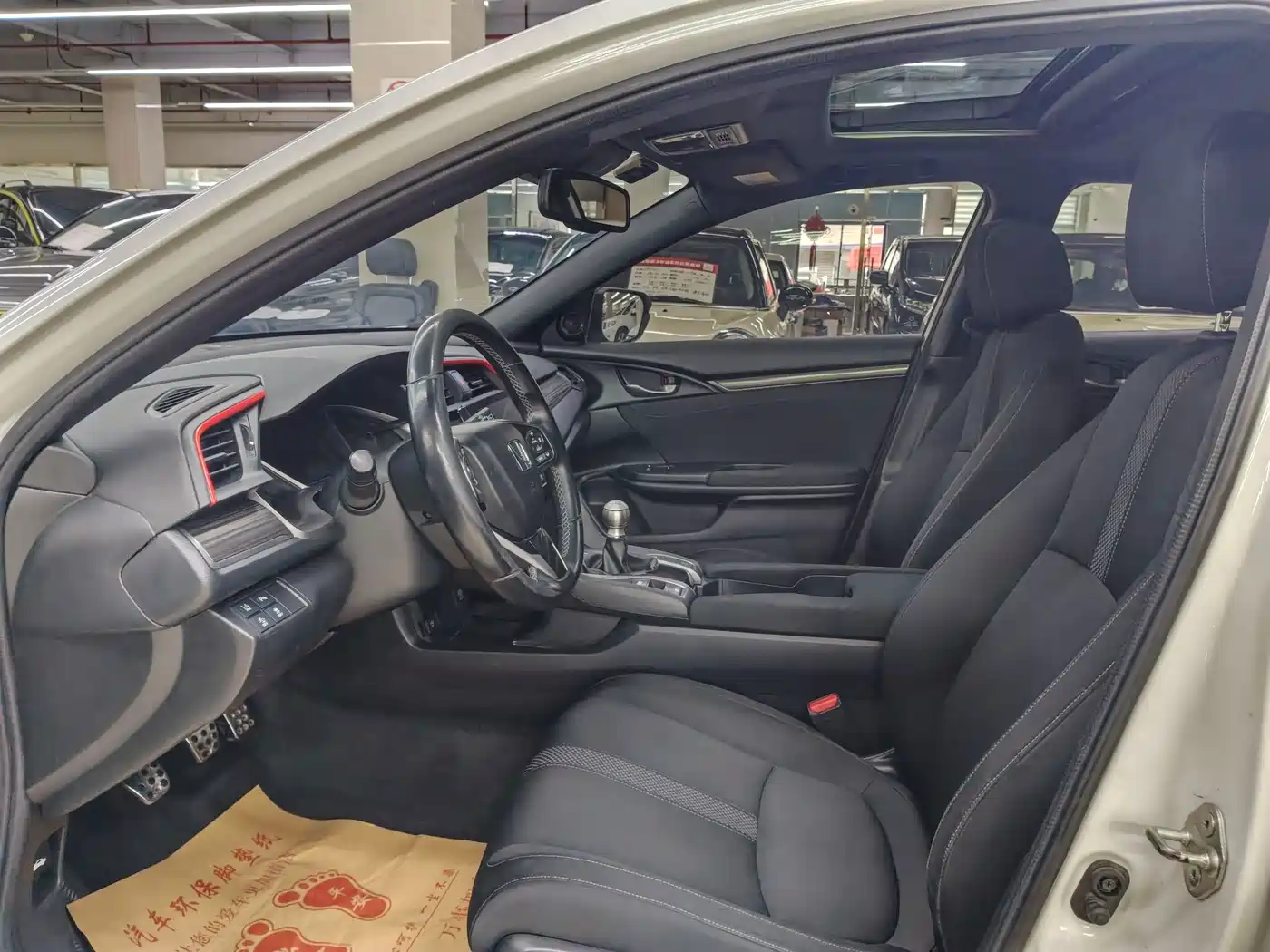 Фото 7 - Honda Civic