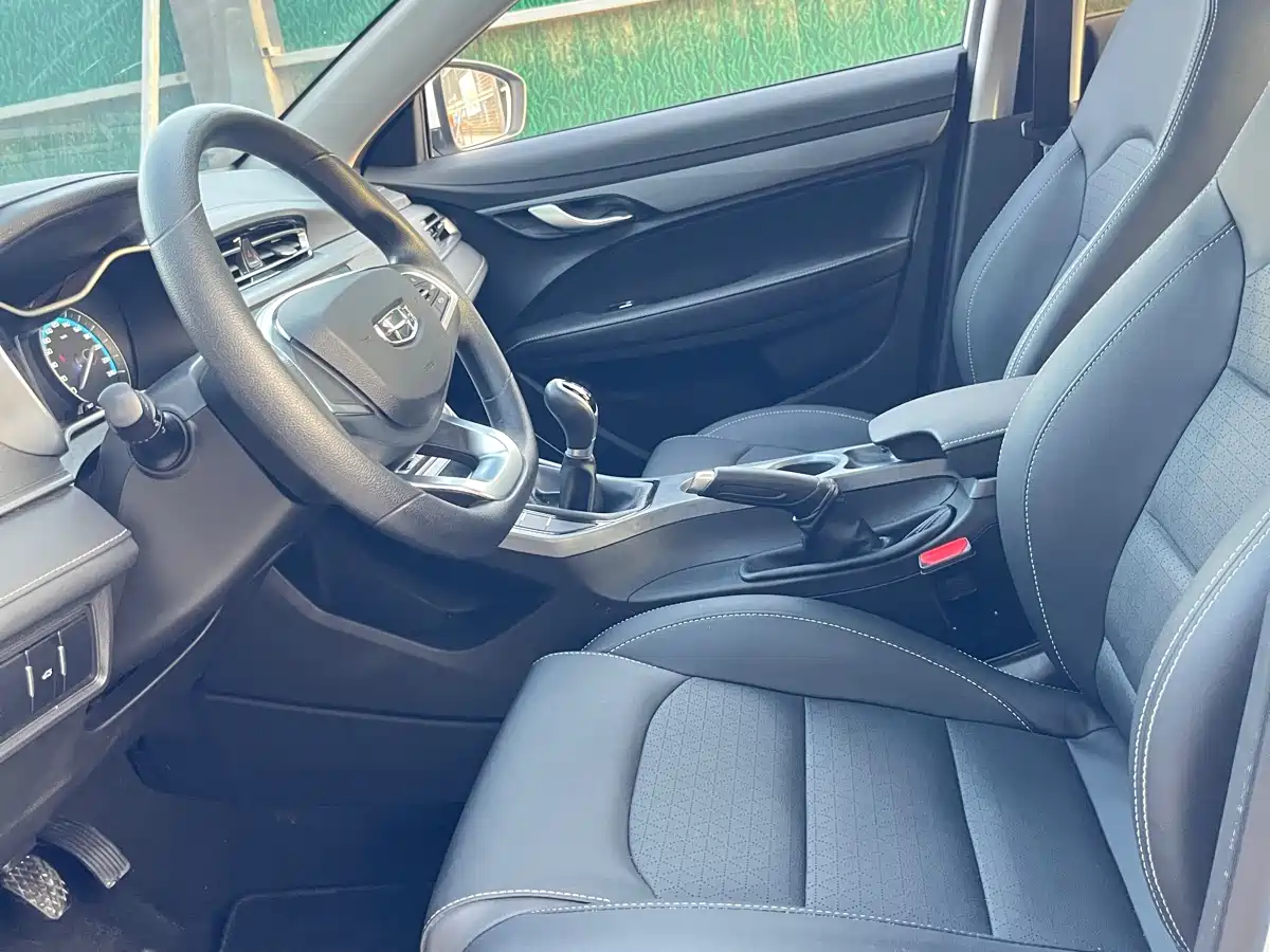 GEELY AUTOMOBILE EMGRAND