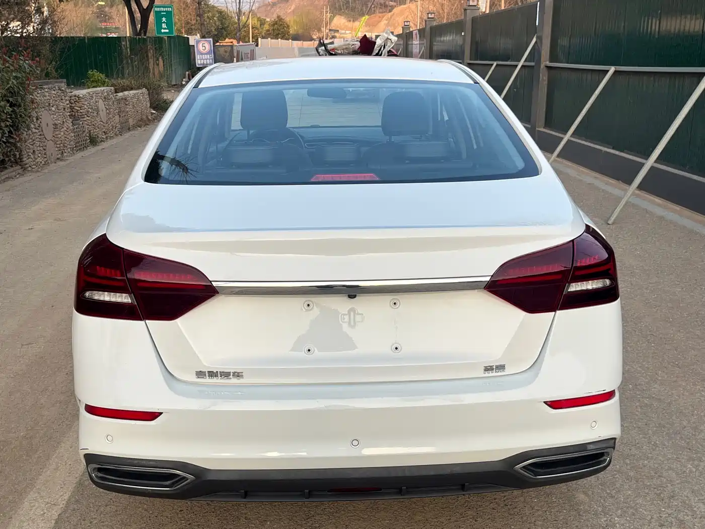 GEELY AUTOMOBILE EMGRAND