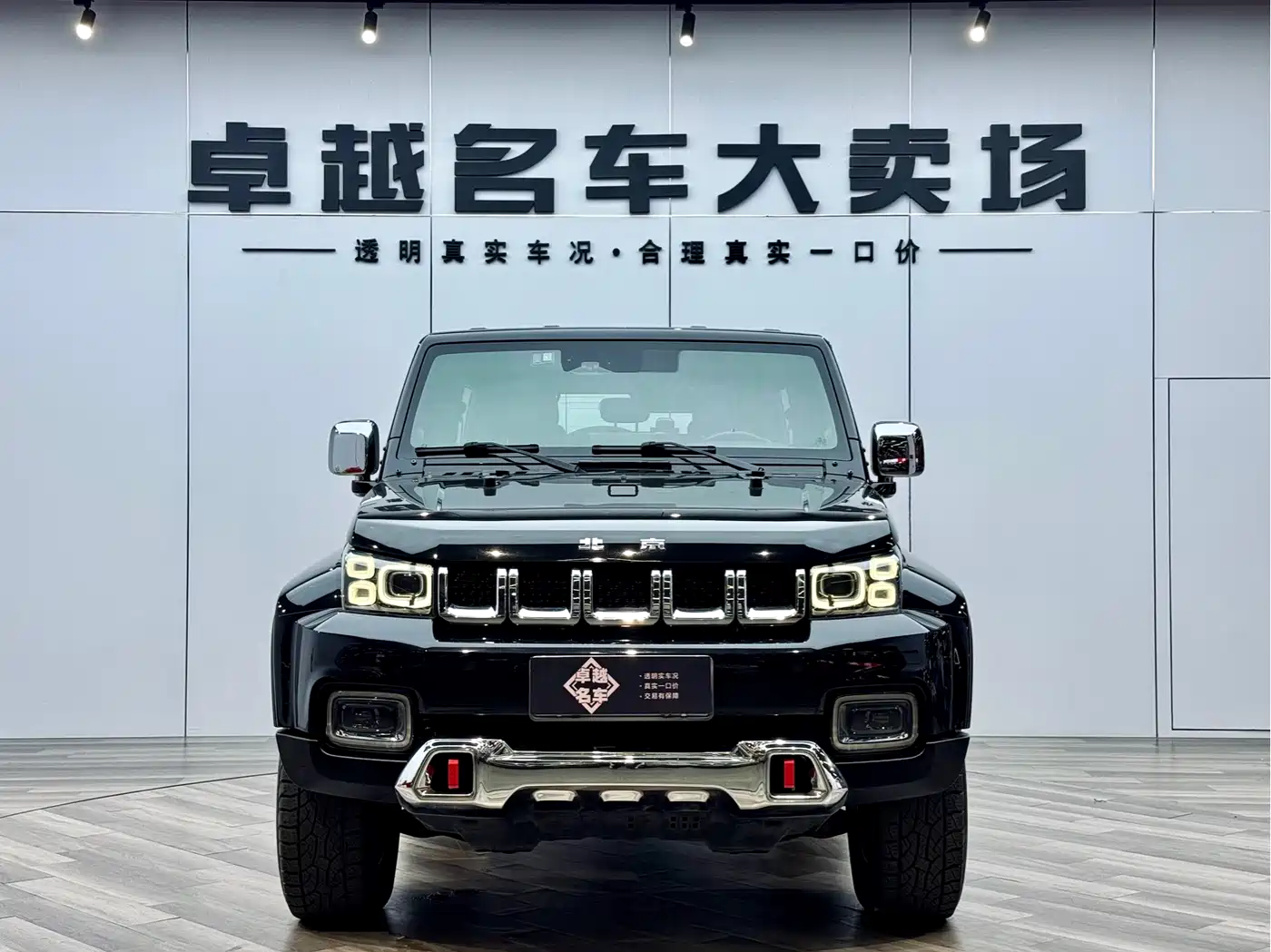 BAIC ORV Beijing Offroad BJ40 2018 PLUS 2.3T Automatic AWD Flagship China V фото 2