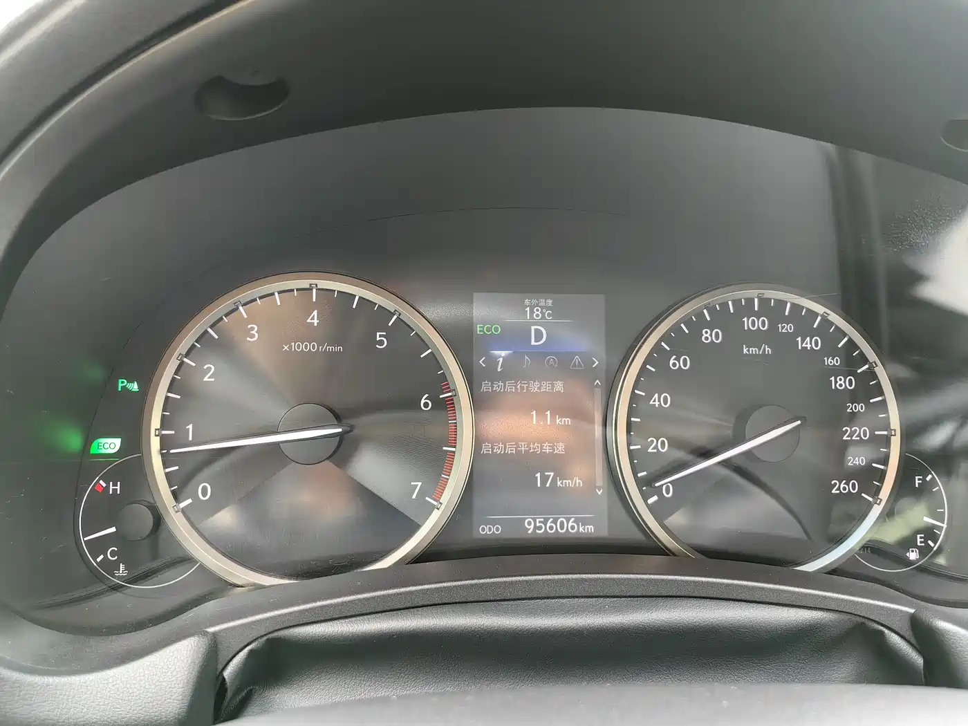 Lexus NX 2015 200t AWD F Sport фото 26