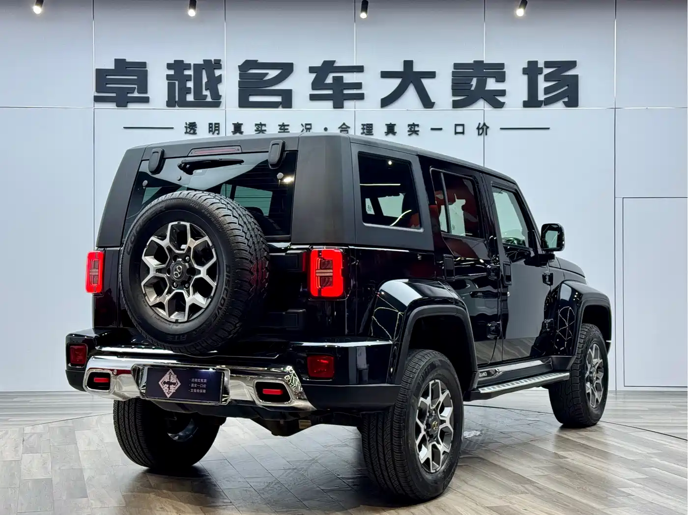 BAIC ORV Beijing Offroad BJ40 2018 PLUS 2.3T Automatic AWD Flagship China V фото 7