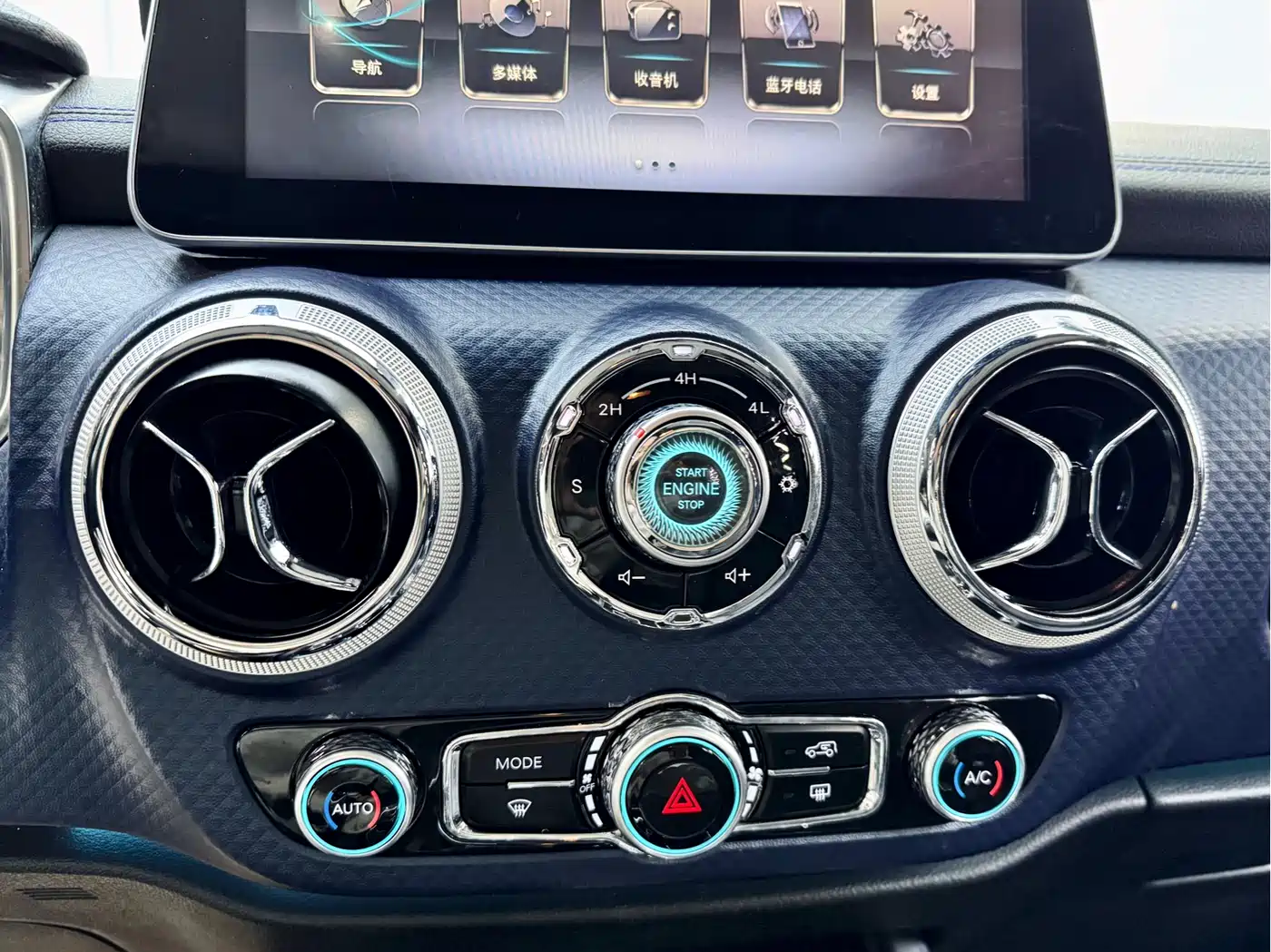 BAIC ORV Beijing Offroad BJ40 2018 PLUS 2.3T Automatic AWD Flagship China V фото 16
