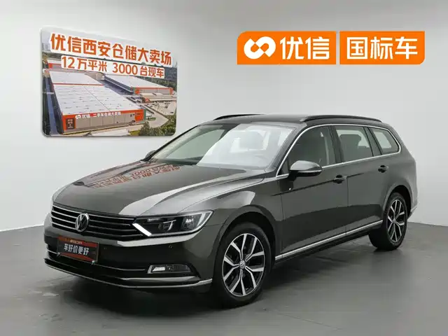 Volkswagen Weilan 2017 380TSI 2WD Comfort Edition