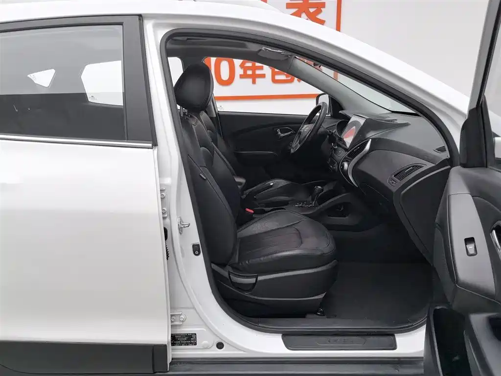 Hyundai Beijing Hyundai ix35 2015 2.0L Automatic 2WD Smart China V фото 23