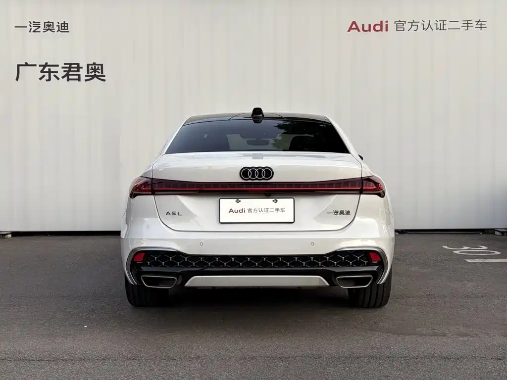 Audi A5L 2026 2025 2.0T Navigation Edition