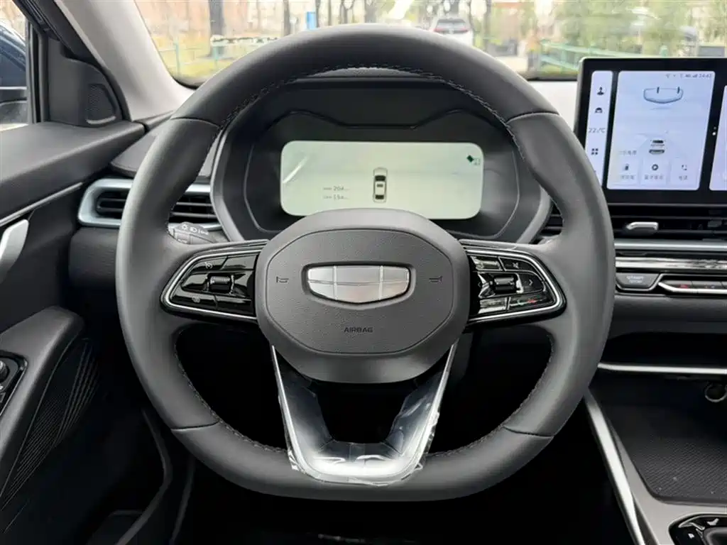 GEELY AUTOMOBILE EMGRAND