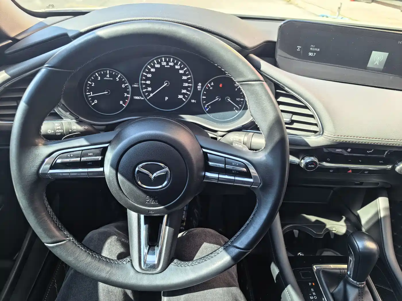 Mazda Mazda 3 2024 2023 2.0L Auto Zhiya