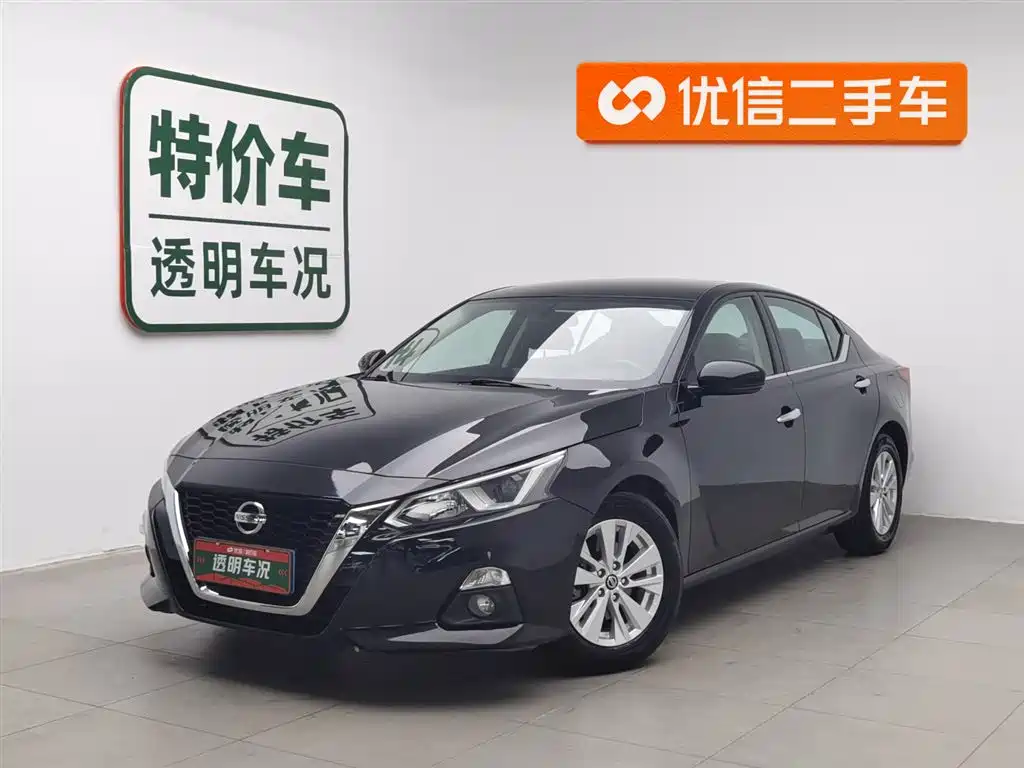 Nissan Teana 2020 2.0L XE Fashion Edition