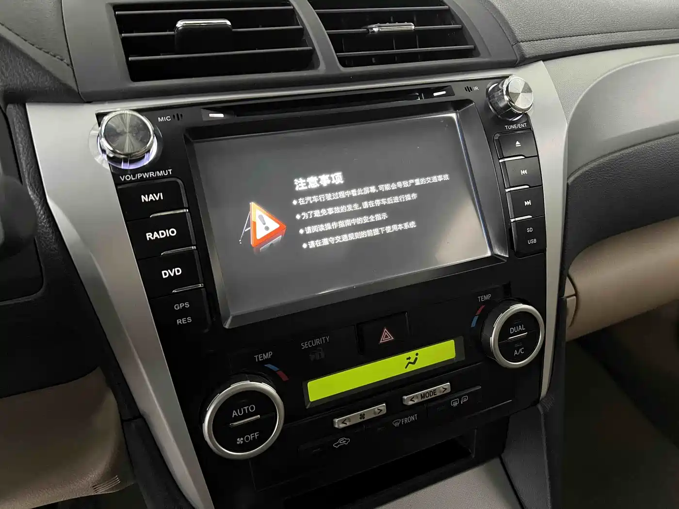 Toyota Camry 2013 2012 Junrui 2.0S Dynamic Edition