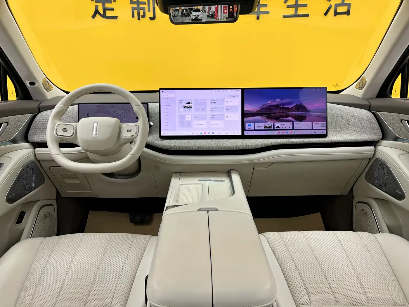 WEI PAI WEI BRAND BLUE MOUNTAIN