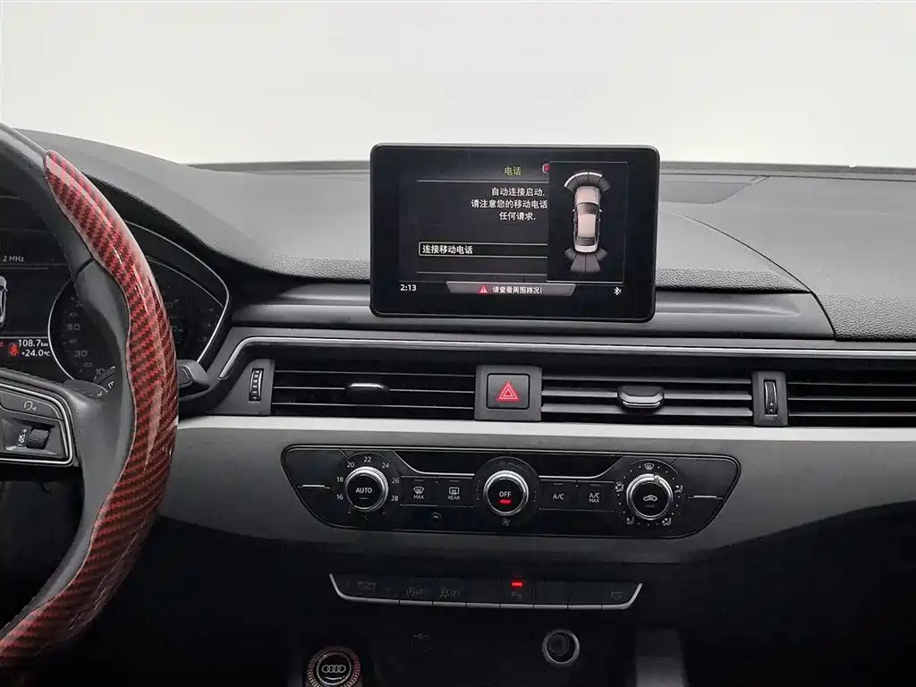 Audi A4L 2019 40 TFSI Progressive (China VI) фото 12