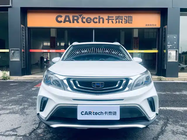 GEELY AUTOMOBILE VISION X3