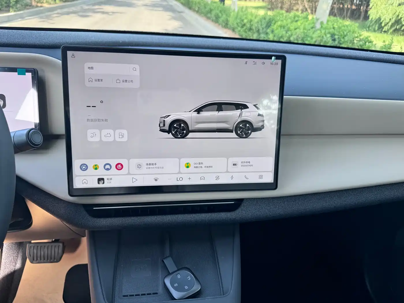 Volvo XC70 Plug-in Hybrid 2026 2026 AWD Extended Range Core