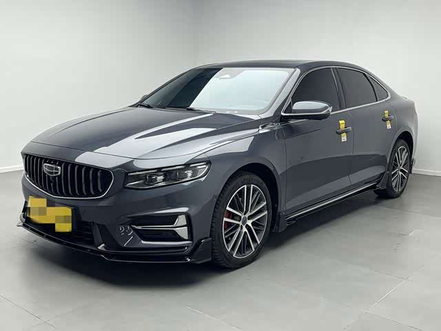 Geely Xing Rui