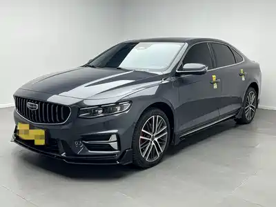 Geely Preface
