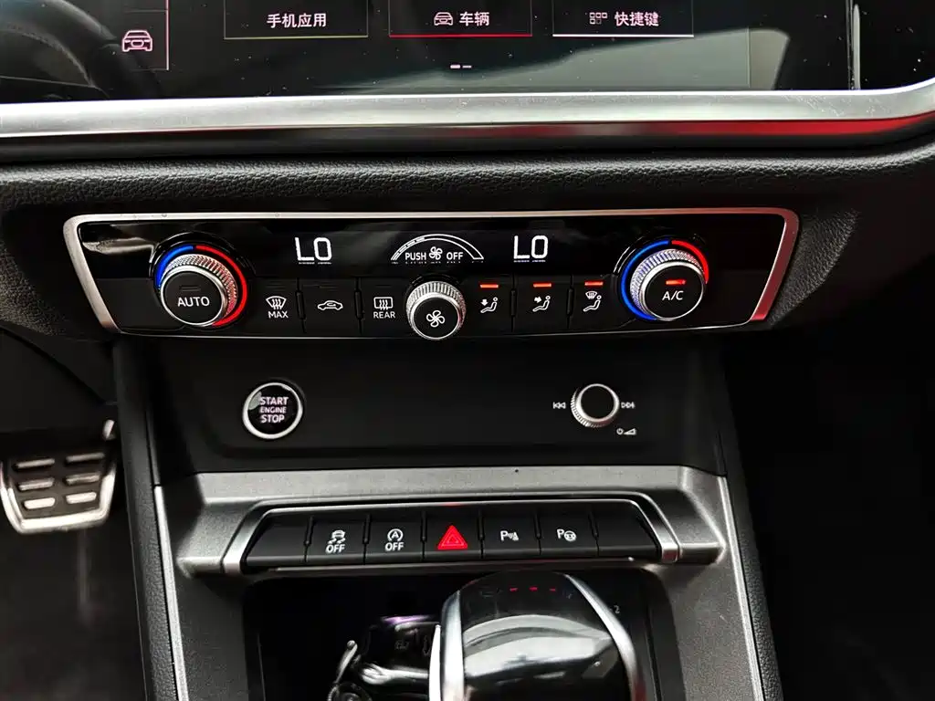 Audi Q3 2021 35 TFSI Fashion Sport фото 15