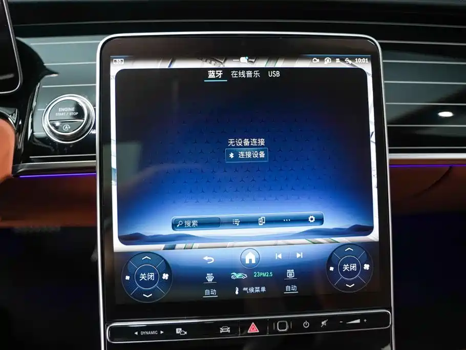 Mercedes-Benz S-Class 2024 S 450 L 4MATIC фото 16