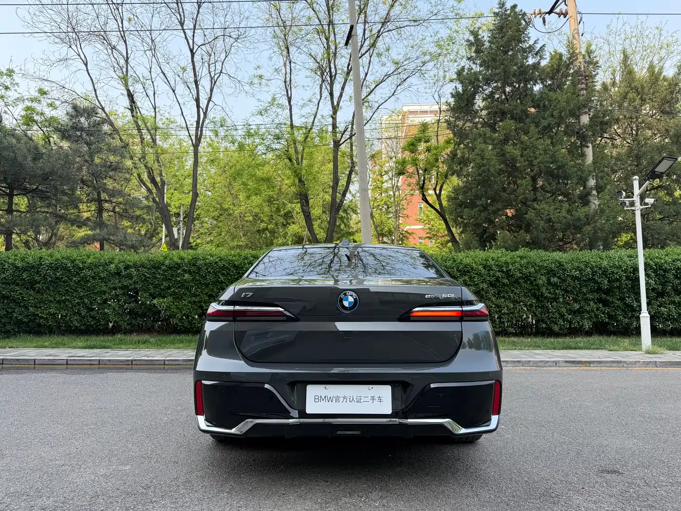 BMW i7 2023 eDrive50L Premium M Sport Package фото 4