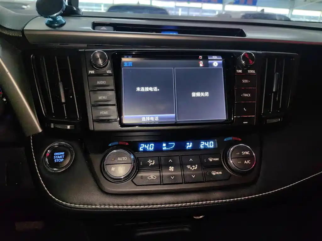 Toyota RAV4 Rongfang 2019 2.0L CVT 2WD Trend Edition China VI фото 9