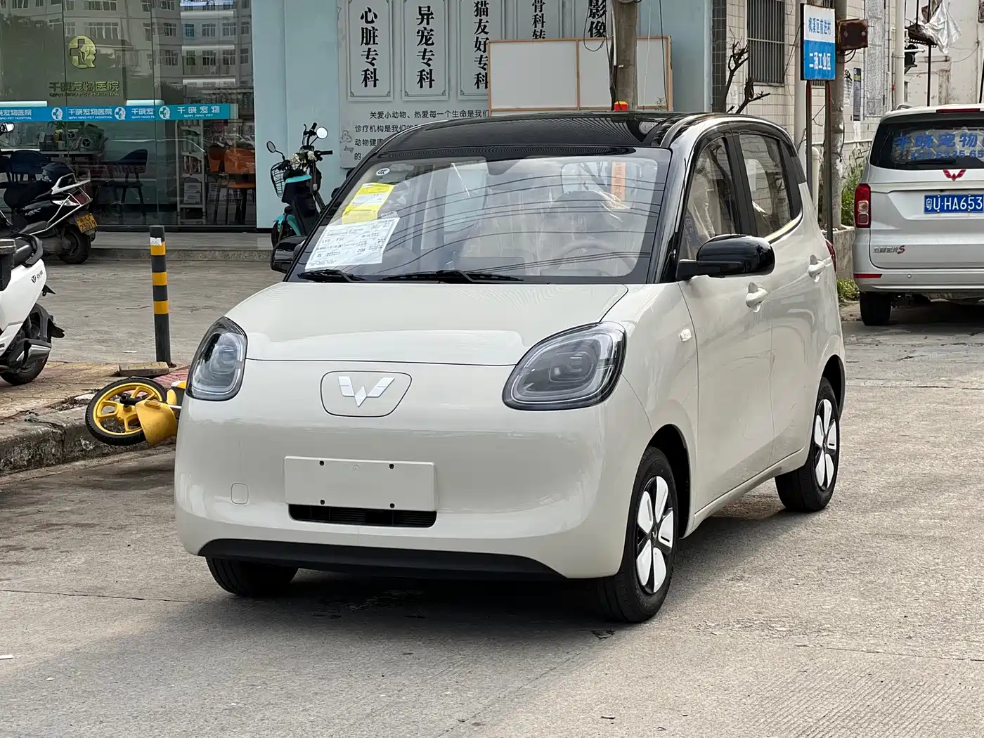 WULING AUTOMOBILE HONGGUANG MINIEV 2026