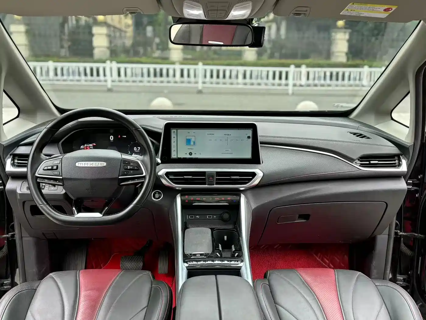 SAIC MAXUS CHASE G50