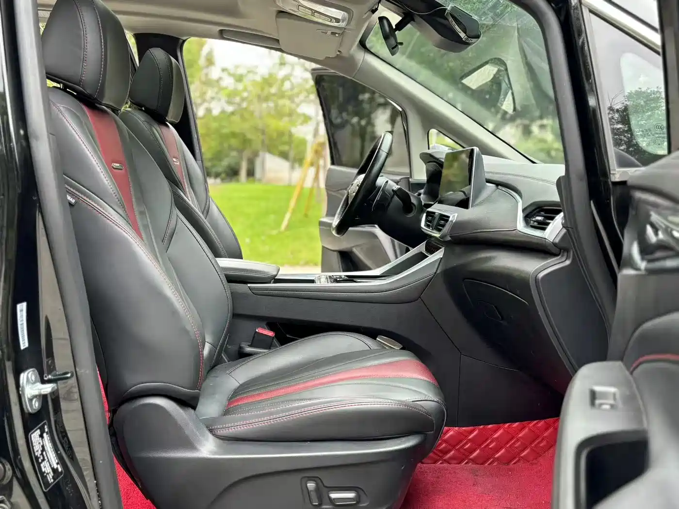 SAIC MAXUS CHASE G50