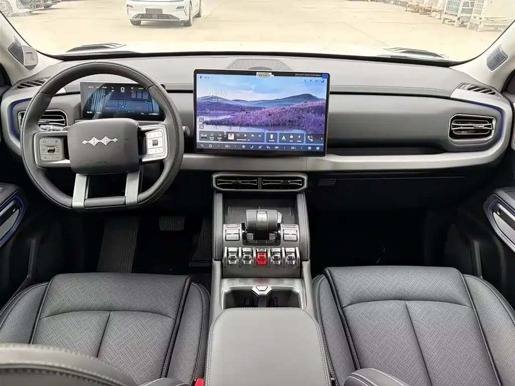 FANG CHENG BAO TITANIUM 3