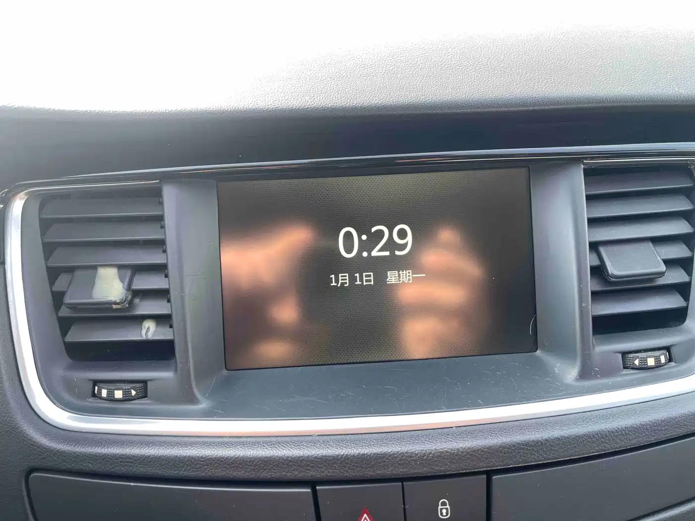 Peugeot 508 2015 1.6THP Auto Excellence Edition фото 12