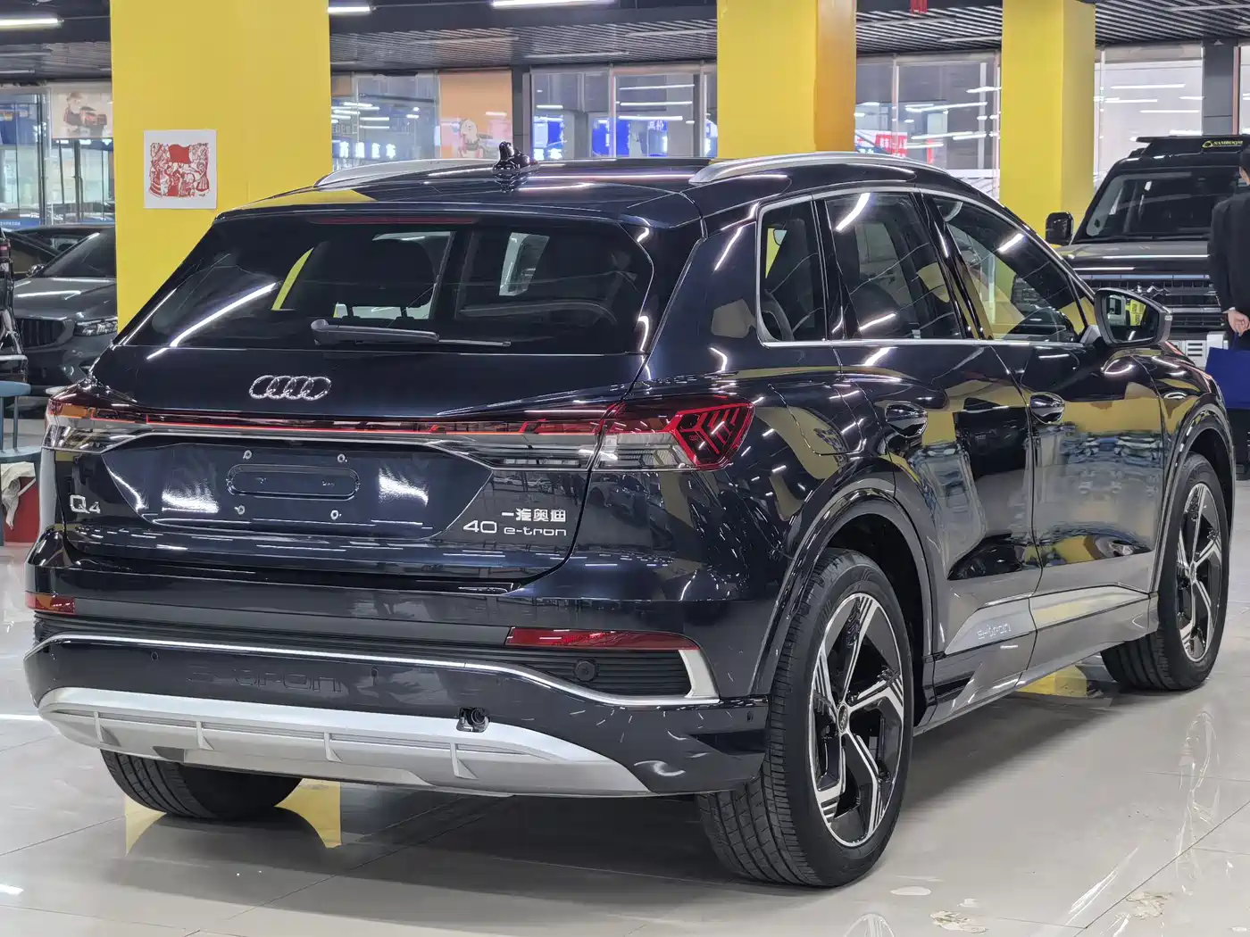 AUDI Q4 E TRON