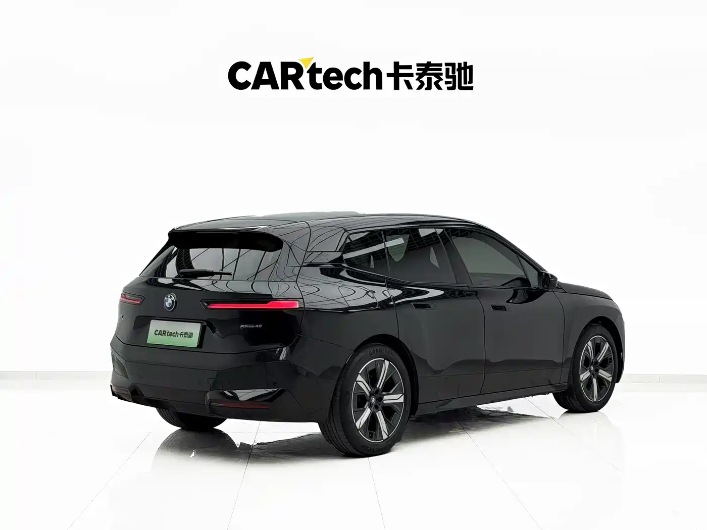 BMW iX 2023 Facelift xDrive40 фото 25