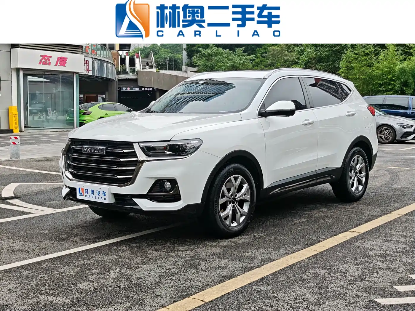 haval h6